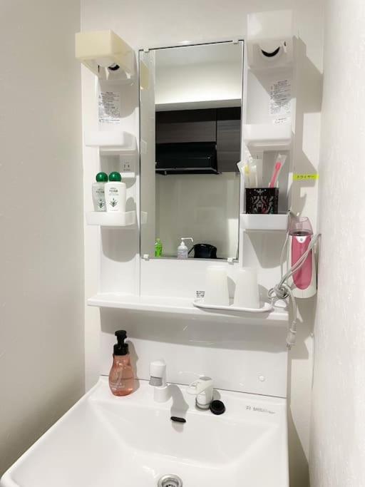 Apartament 403 Oshiage Sta 3Mins Walk! Wi-Fi & Elevator 4Pax Tokio Zewnętrze zdjęcie