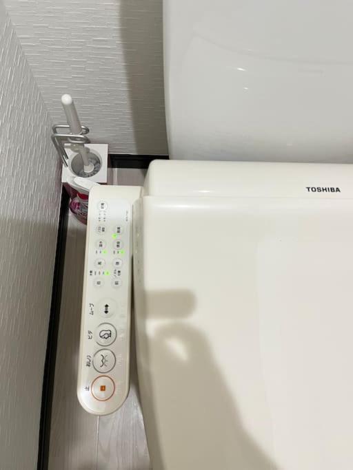 Apartament 403 Oshiage Sta 3Mins Walk! Wi-Fi & Elevator 4Pax Tokio Zewnętrze zdjęcie