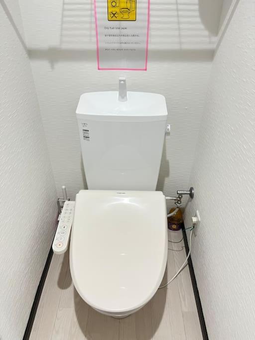 Apartament 403 Oshiage Sta 3Mins Walk! Wi-Fi & Elevator 4Pax Tokio Zewnętrze zdjęcie